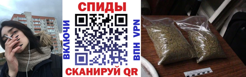 БУТИРАТ Butirat  Нелидово 