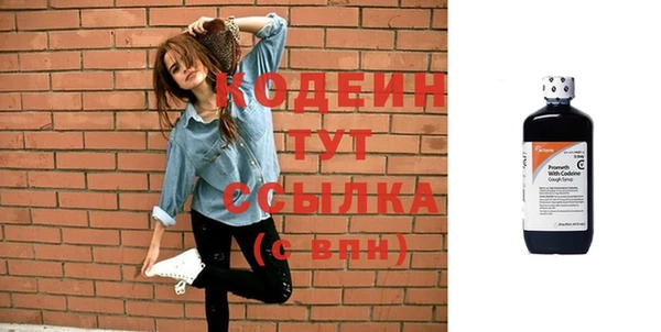 меф VHQ Михайлов