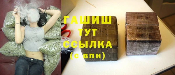 кокаин VHQ Наволоки