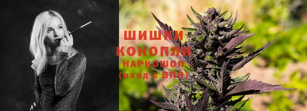 марки lsd Михайловск