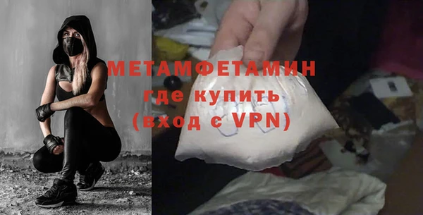 ECSTASY Надым
