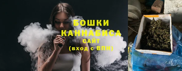 таблы Навашино