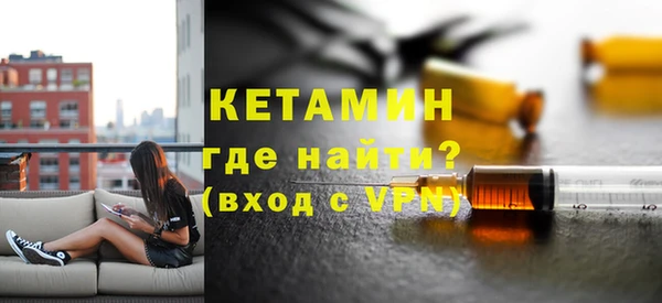 меф VHQ Михайлов
