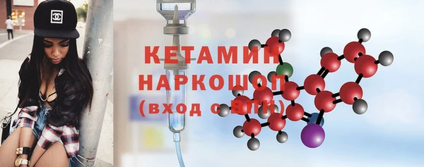 марки lsd Михайловск