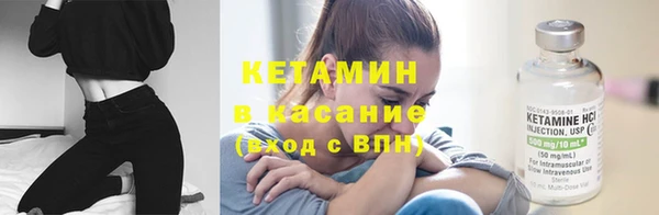 меф VHQ Михайлов