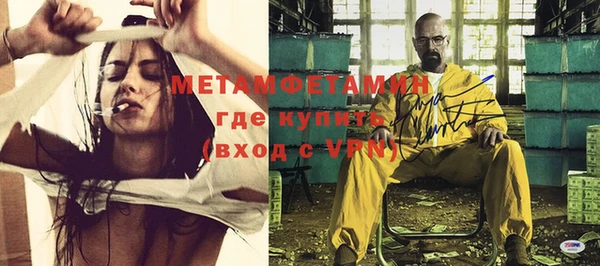 дистиллят марихуана Богданович