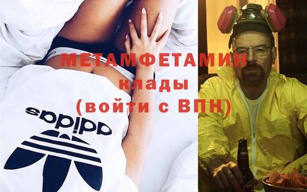 apvp Валдай