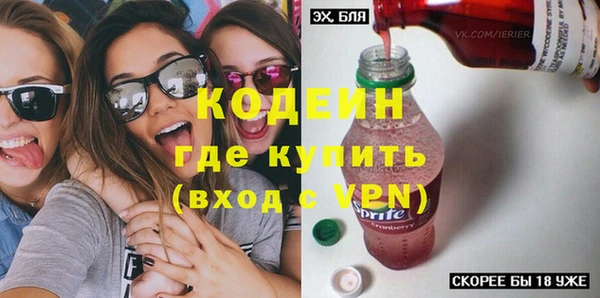 дистиллят марихуана Богданович
