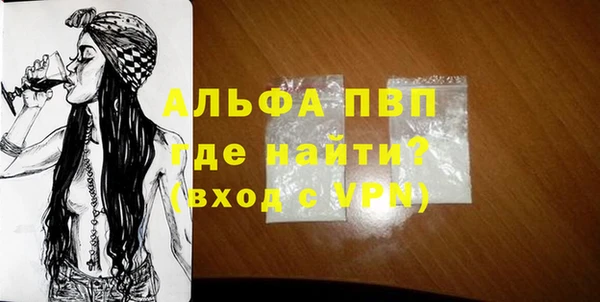 кокаин VHQ Наволоки