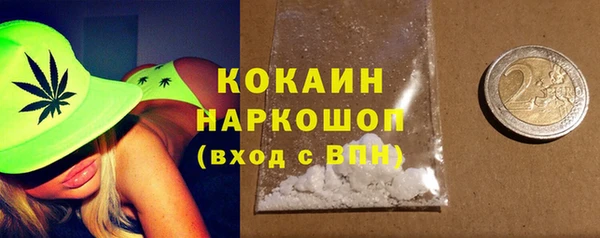 ECSTASY Надым