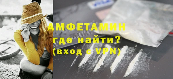 PSILOCYBIN Богородицк