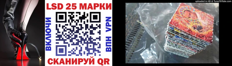 Марки N-bome 1,8мг  как найти закладки  Нелидово 