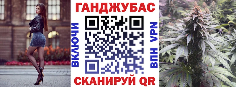 Канабис OG Kush  blacksprut зеркало  Нелидово 